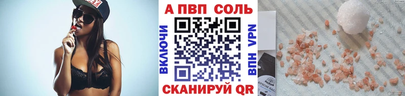 Где купить Полтавская ГАШИШ  Бошки Шишки  Галлюциногенные грибы  МЕФ  Кокаин 