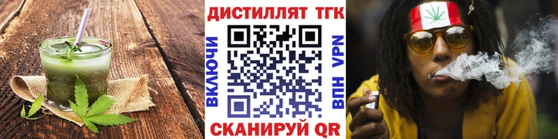 Canna-Cookies конопля  kraken зеркало  Полтавская 