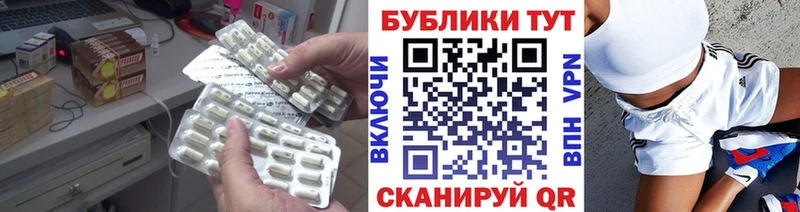 omg как войти  Полтавская  ЭКСТАЗИ 99%  даркнет сайт 