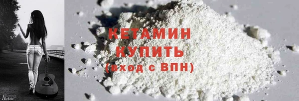 скорость mdpv Богданович