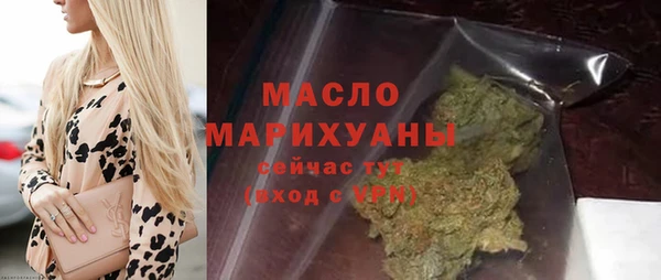скорость mdpv Богданович