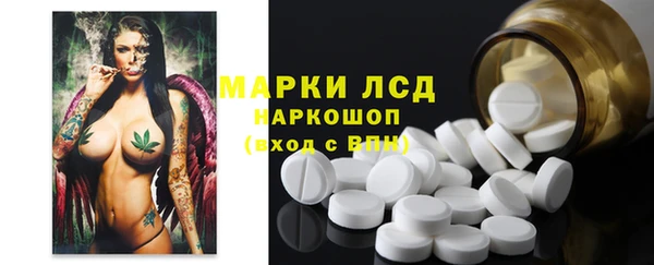 скорость mdpv Богданович