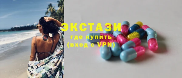 скорость mdpv Богданович