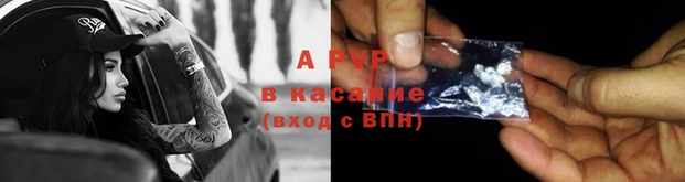 бошки Богородск