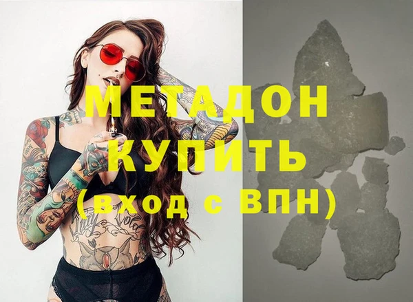 скорость mdpv Богданович