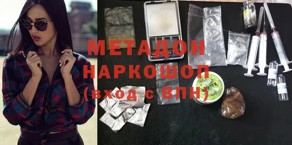 скорость mdpv Богданович