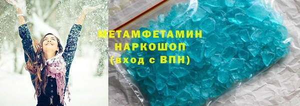 скорость mdpv Богданович