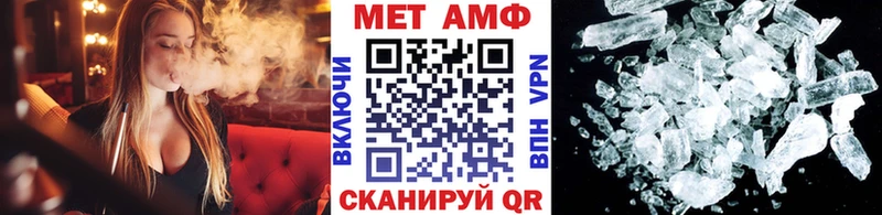 продажа наркотиков  Полтавская  Метамфетамин винт 